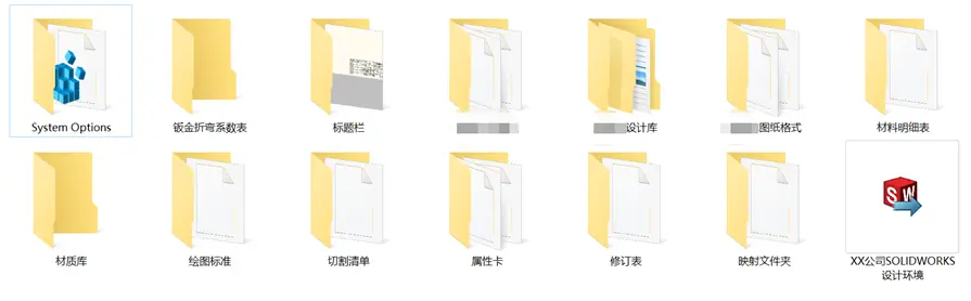sw中如何显示螺纹